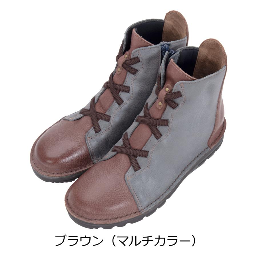 marmelo（マルメロ） 編上カラフルブーツ 60-04-01302 marmelo 日本製