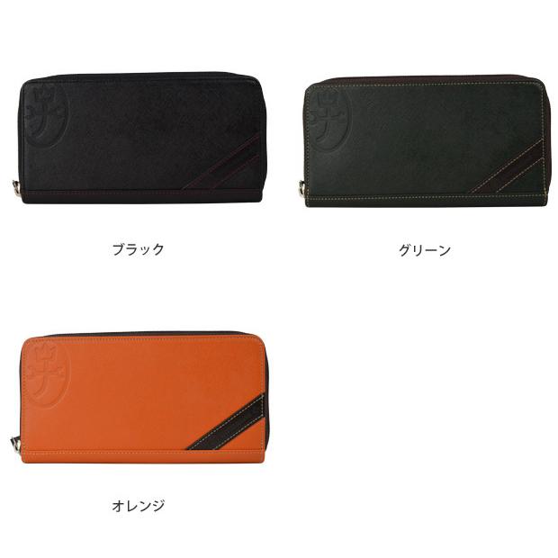 楽天カード分割】 カステルバジャック castelbajac ラウンドファスナー