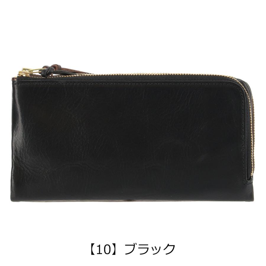 ポーター ソーク ロングウォレット 101-06053 PORTER SOAK 吉田カバン 日本製 長財布 本革 札入れ 二つ折り財布 牛革 レザー ブランド L字ファスナーの画像