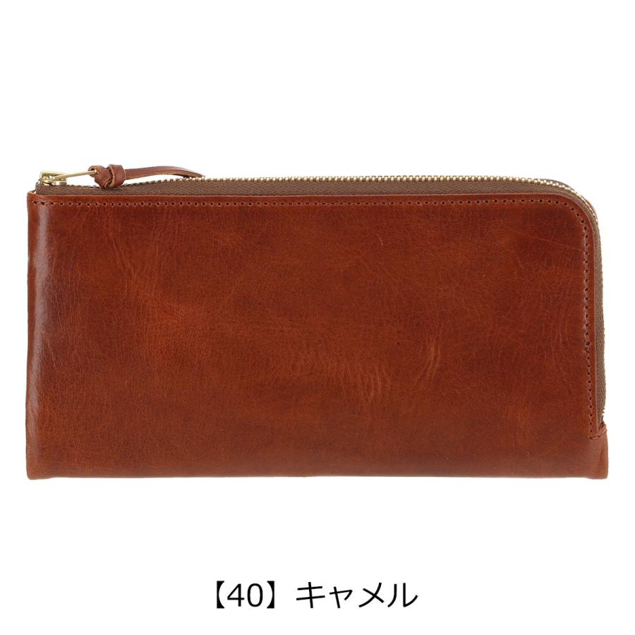 ポーター ソーク ロングウォレット 101-06053 PORTER SOAK 吉田カバン 日本製 長財布 本革 札入れ 二つ折り財布 牛革 レザー ブランド L字ファスナーの画像
