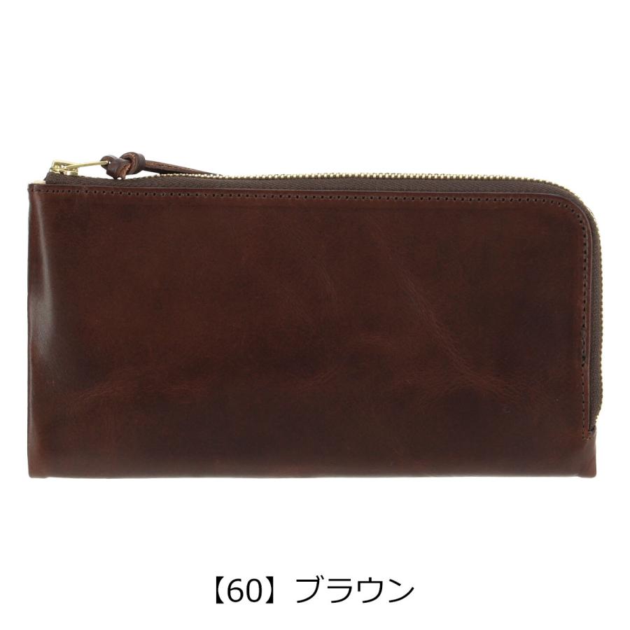 PORTER ポーター ソーク ロングウォレット 101-06053 SOAK 吉田カバン