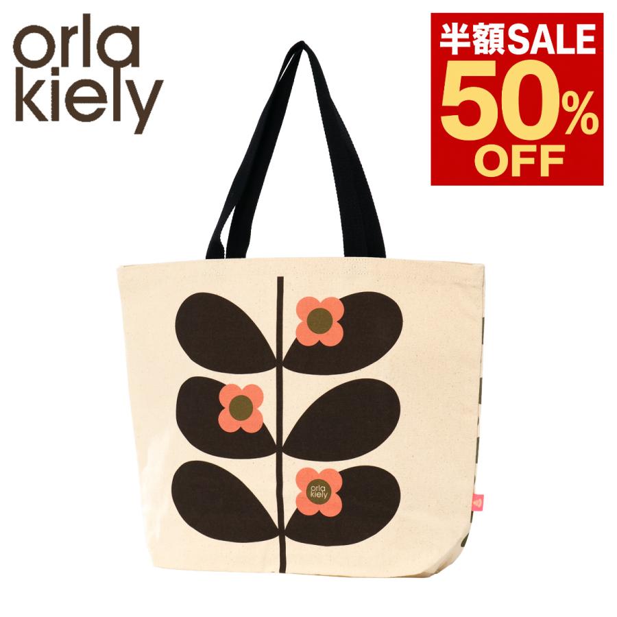 Orla Kiely（オーラカイリー） トートバッグ B4 帆布 ミュージアム