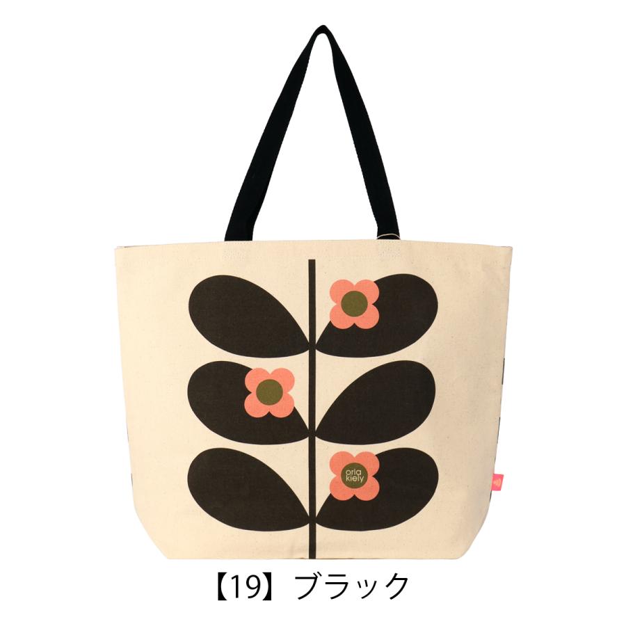 Orla Kiely（オーラカイリー） トートバッグ B4 帆布 ミュージアム