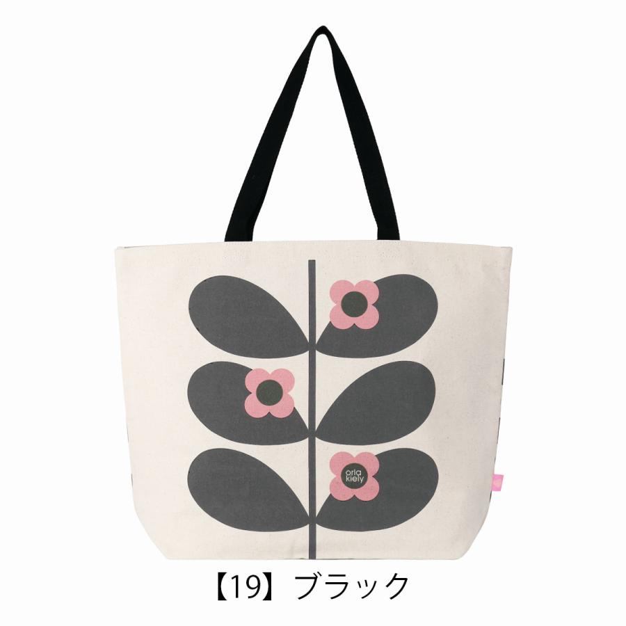 【希少‼︎】キャシー中島　ばらのモザイクタイルのトートバッグ Orla Kiely（オーラカイリー） トートバッグ B4 帆布 ミュージアム