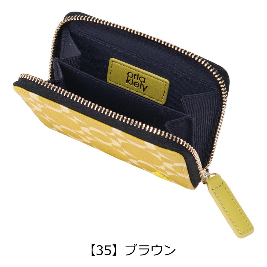 Orla Kiely（オーラカイリー） コインケース 小銭入れ ミニ財布 レトロ