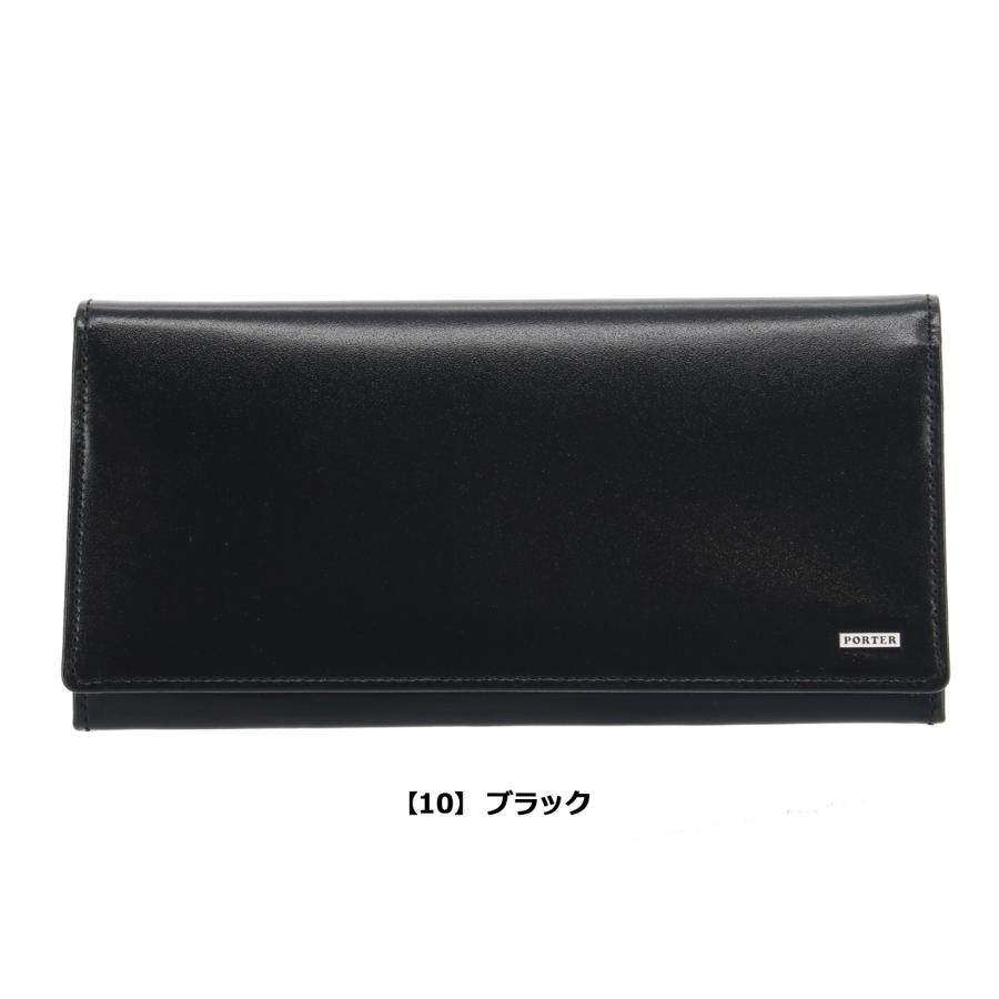 SHEEN（PORTER） ポーター シーン ロングウォレット 110-02918 PORTER