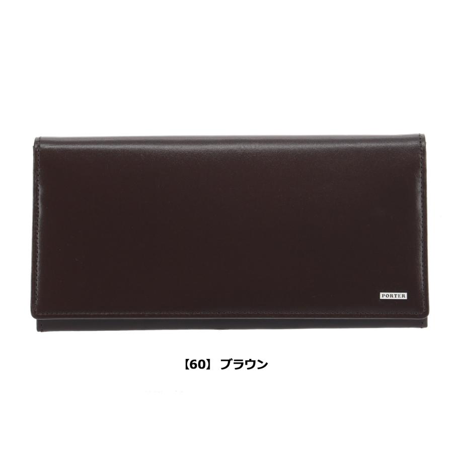 SHEEN（PORTER） ポーター シーン ロングウォレット 110-02918 PORTER