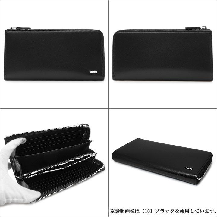 SHEEN（PORTER） ポーター シーン ロングウォレット 110-02927 PORTER