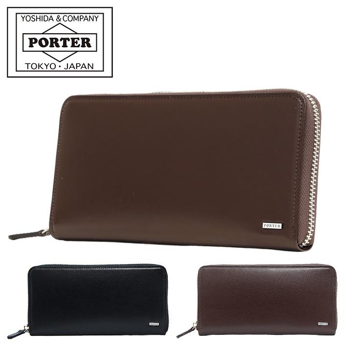 SHEEN（PORTER） ポーター シーン ロングウォレット 110-02968 PORTER