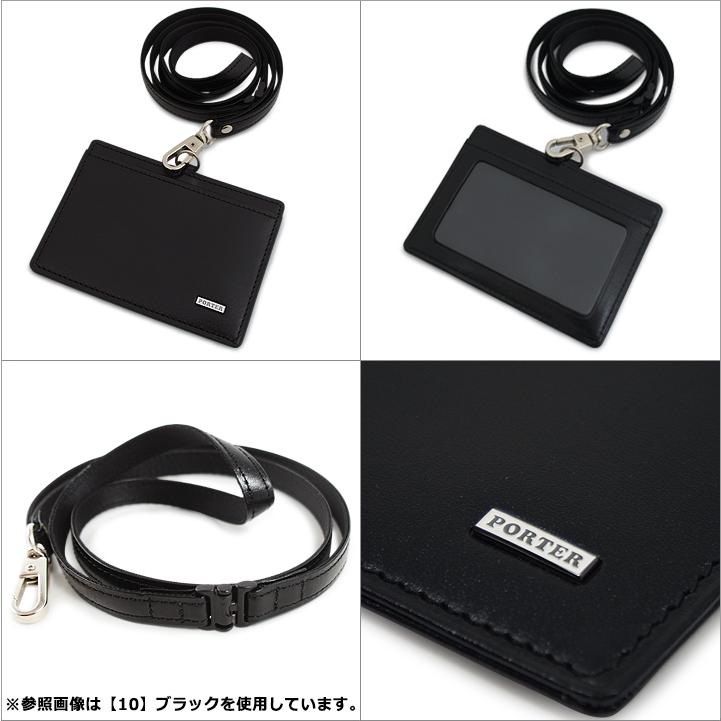 SHEEN（PORTER） ポーター シーン IDホルダー 110-02973 PORTER SHEEN