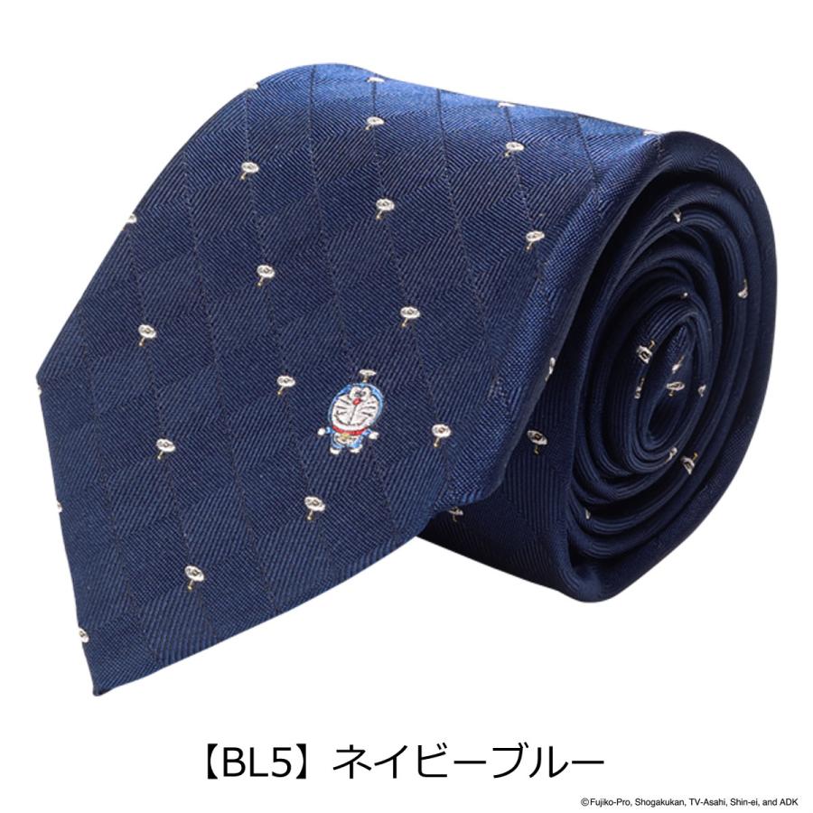 ドラえもん ネクタイ 112015101 タケコプター ワンポイント 日本製