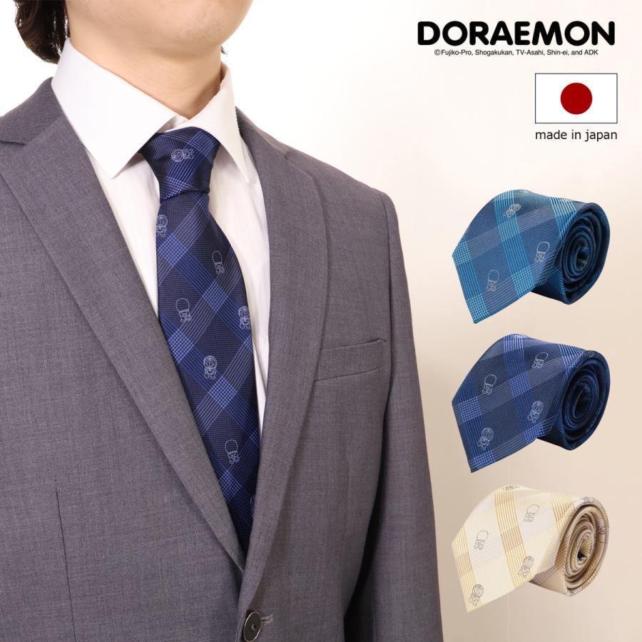 ドラえもん（DORAEMON）/【ネクタイ】ドラえもん｜シャドーチェック ドラえもん ネクタイ 112015106 シャドーチェック 日本製 メンズ 結婚