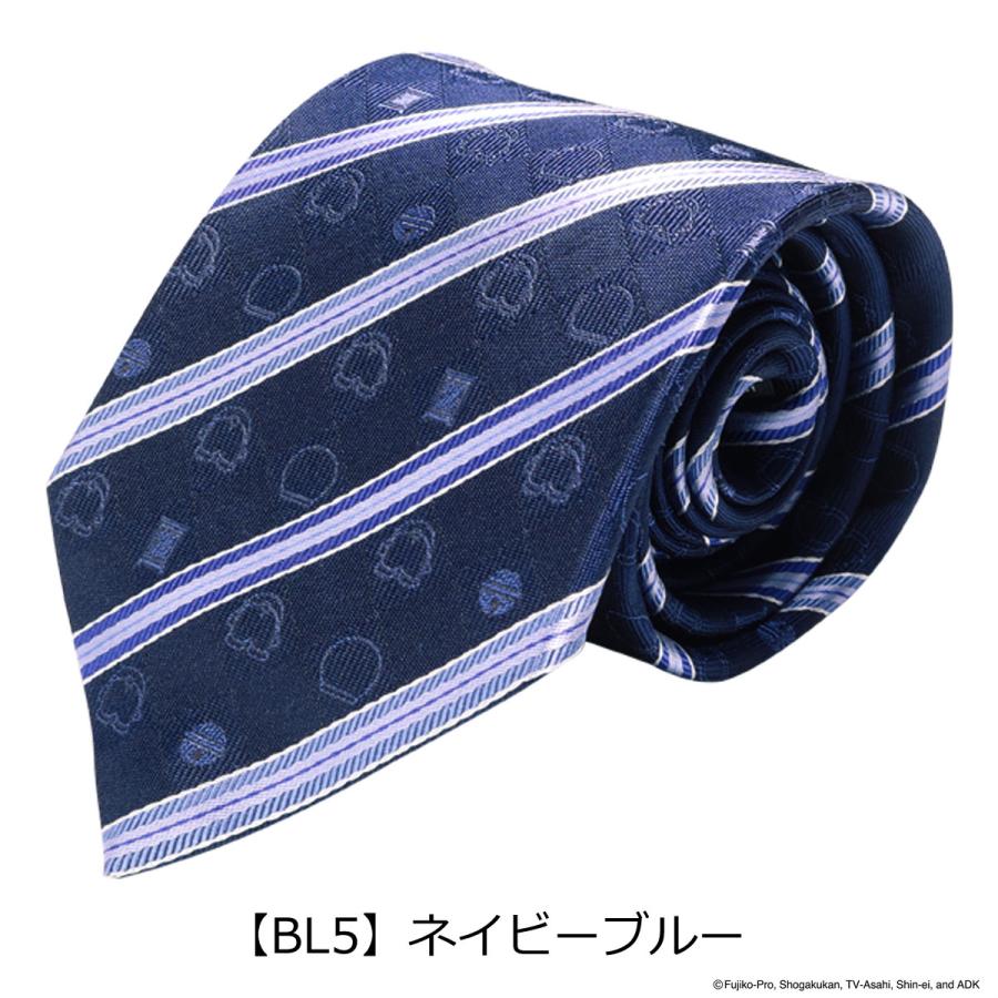 ドラえもん ネクタイ 112015108 アイコンストライプ 日本製 メンズ