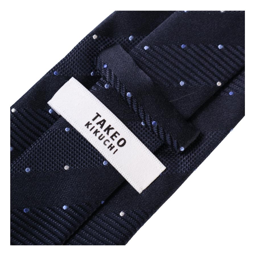 TAKEO KIKUCHI（タケオキクチ） ドット 125515102 ドット柄 日本製