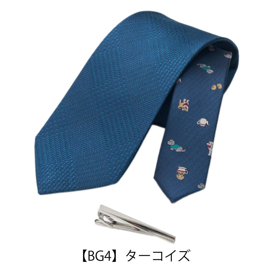 TAKEO KIKUCHIタケオキクチ　ブルーネクタイ＆ピンセット未使用 TAKEO KIKUCHI（タケオキクチ） ネクタイ 「お酒柄」ブルーネクタイ