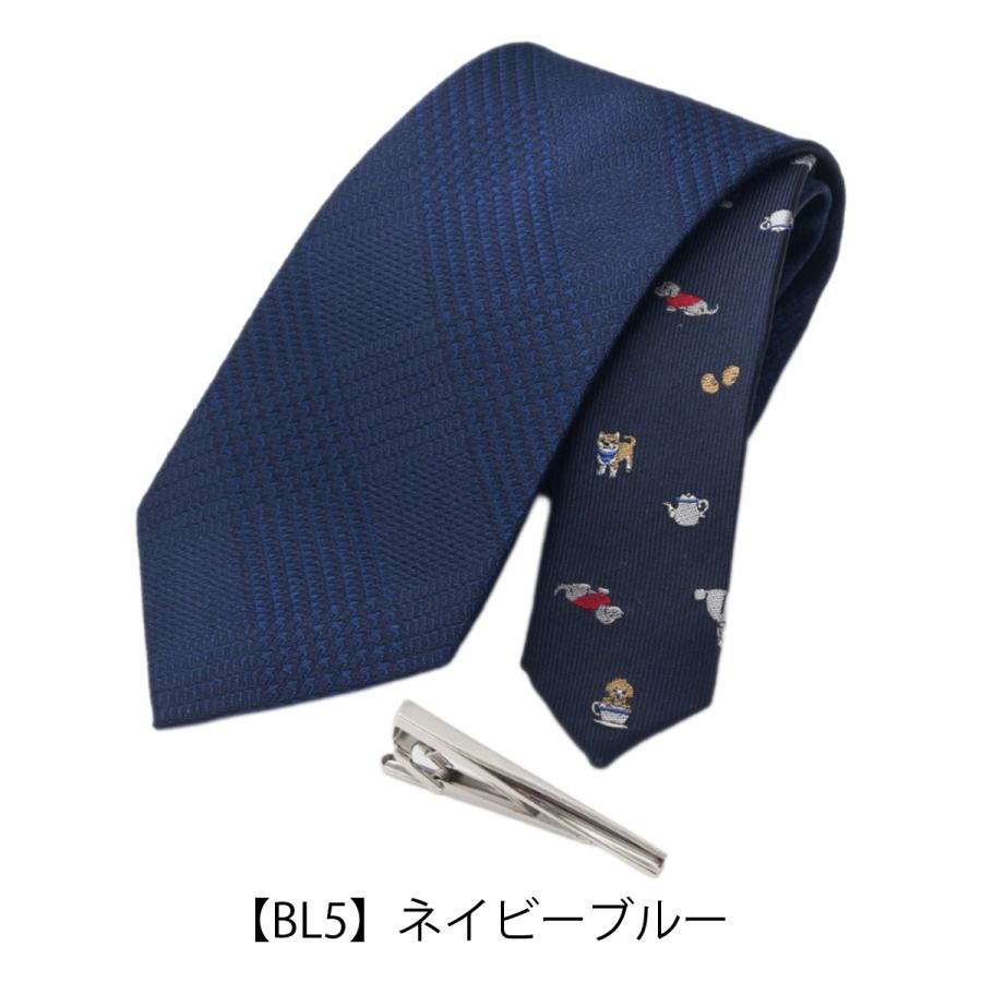 TAKEO KIKUCHI（タケオキクチ） ネクタイ タイバーBOXセット 125515261