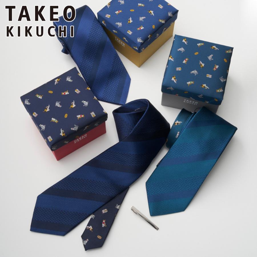 TAKEO KIKUCHI（タケオキクチ） ネクタイ タイバーBOXセット 125515262