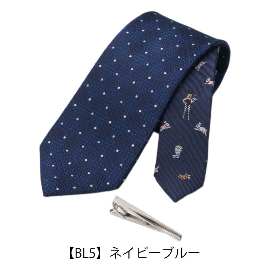 TAKEO KIKUCHI ネイビー ネクタイ 3点ギフトセット TAKEO KIKUCHI（タケオキクチ） ネクタイ タイバーBOXセット 125515263