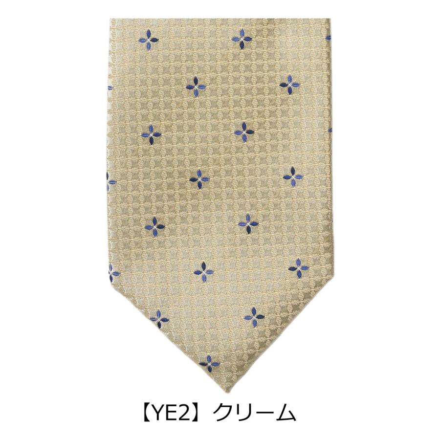 タケオキクチ TAKEO KIKUCHI ネクタイ シルク 総柄 ベージュ TAKEO KIKUCHI（タケオキクチ） ネクタイ 「Made in JAPAN」矢絣（やが