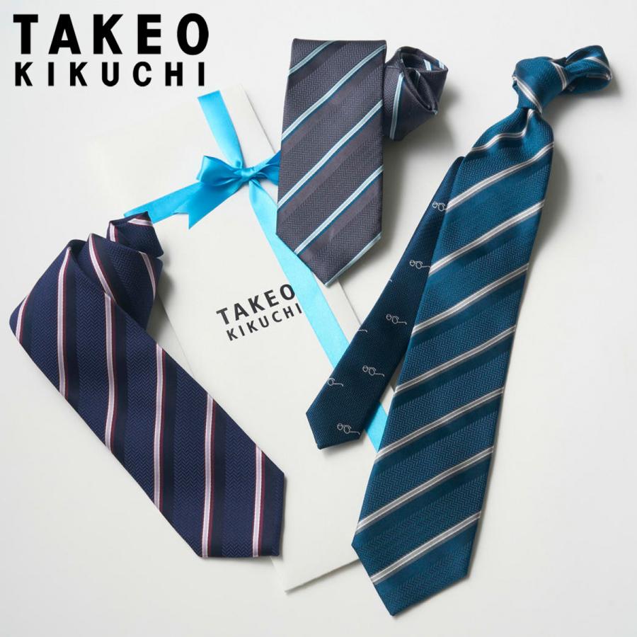 【新品未使用（165）】タケオキクチ ネクタイ ストライプ柄 TAKEO KIKUCHI（タケオキクチ） ネクタイ 日本製 シルク100％ メンズ