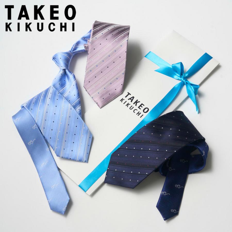 TAKEO KIKUCHI（タケオキクチ） ネクタイ 日本製 シルク100％ 日本製