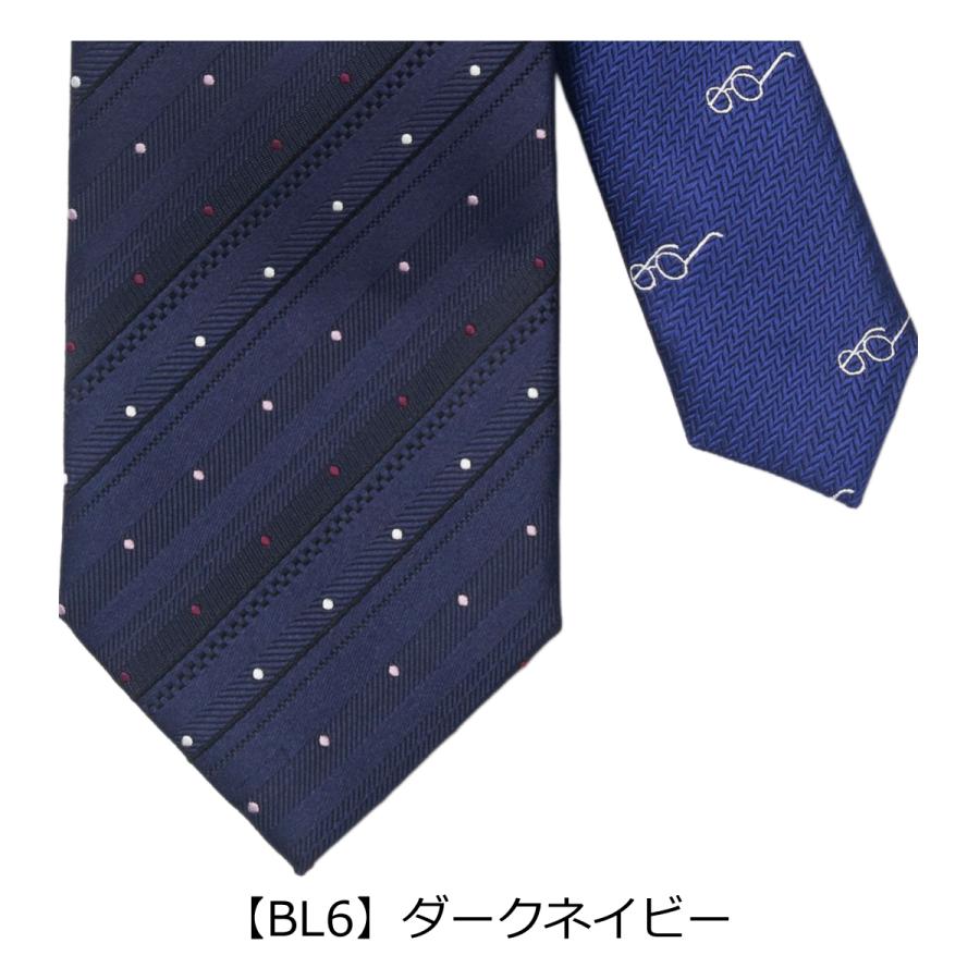 【新品未使用（165）】タケオキクチ ネクタイ ストライプ柄 TAKEO KIKUCHI（タケオキクチ） ネクタイ 日本製 シルク100％ 日本製