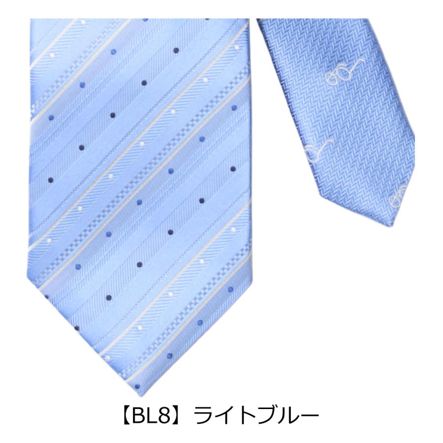 【新品未使用（165）】タケオキクチ ネクタイ ストライプ柄 TAKEO KIKUCHI（タケオキクチ） ネクタイ 日本製 シルク100％ 日本製
