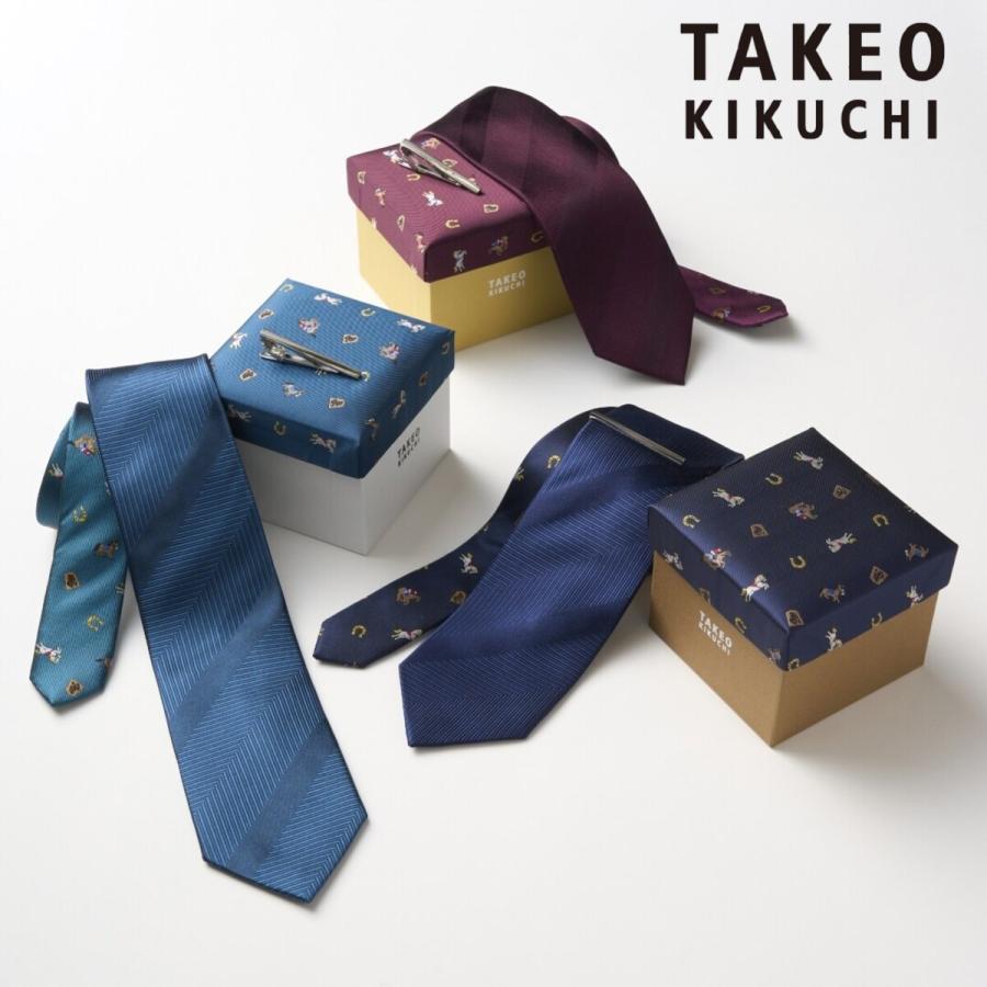 TAKEO KIKUCHI（タケオキクチ） ネクタイ タイバーBOXセット 馬 干支