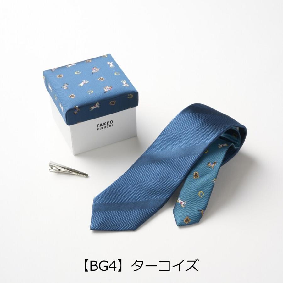 TAKEO KIKUCHI（タケオキクチ） ネクタイ タイバーBOXセット 馬 干支