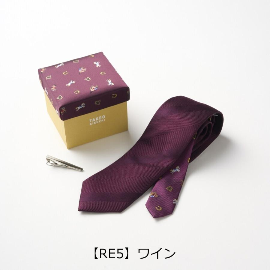 TAKEO KIKUCHI（タケオキクチ） ネクタイ タイバーBOXセット 馬 干支