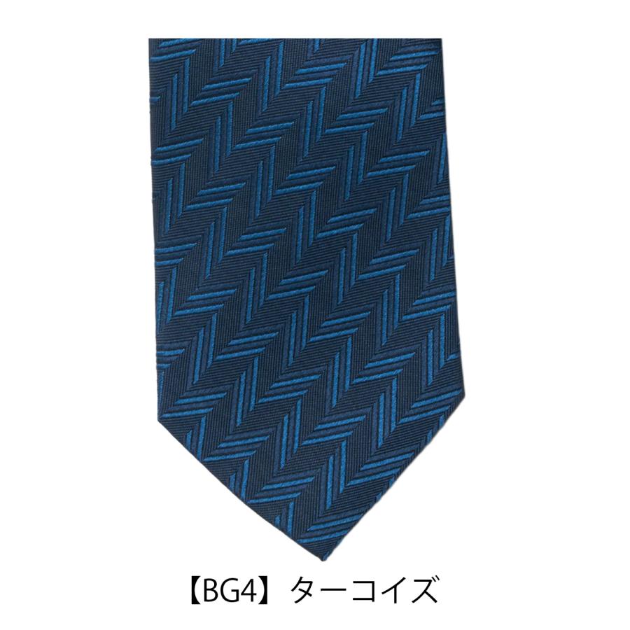 新品タグ付き　タケオキクチ　ネクタイ　ダークネイビー　無地　ソリッドタイ　光沢 TAKEO KIKUCHI（タケオキクチ） ネクタイ タイバー付き シリンダーBOX