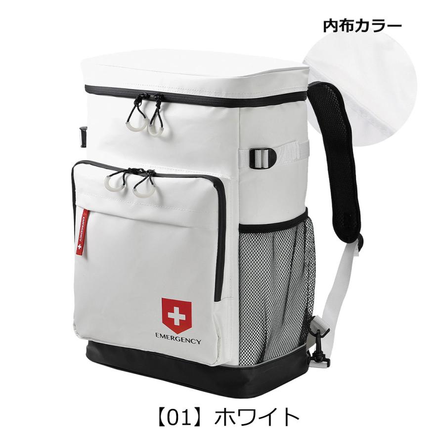 防災リュック 8点セット 13-6186 エマージェンシーバックパック