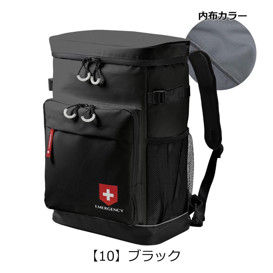防災リュック 8点セット 13-6186 エマージェンシーバックパック