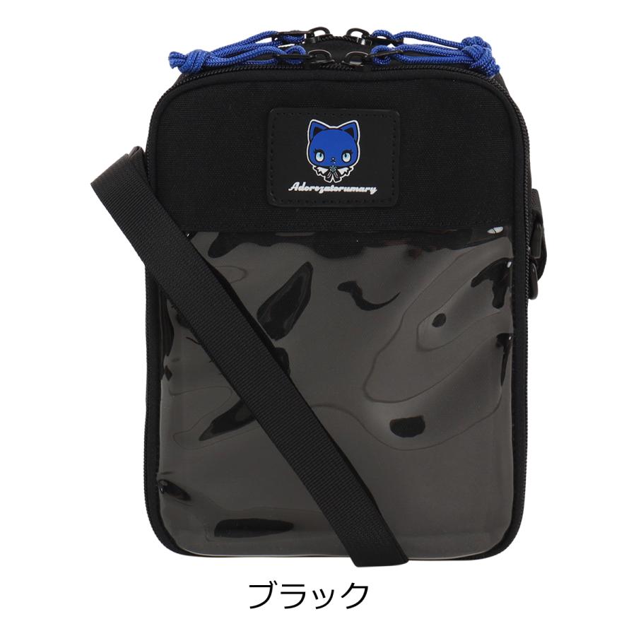 sanrio（サンリオ） Ado アドローザトルマリィ ショルダーバッグ 推し