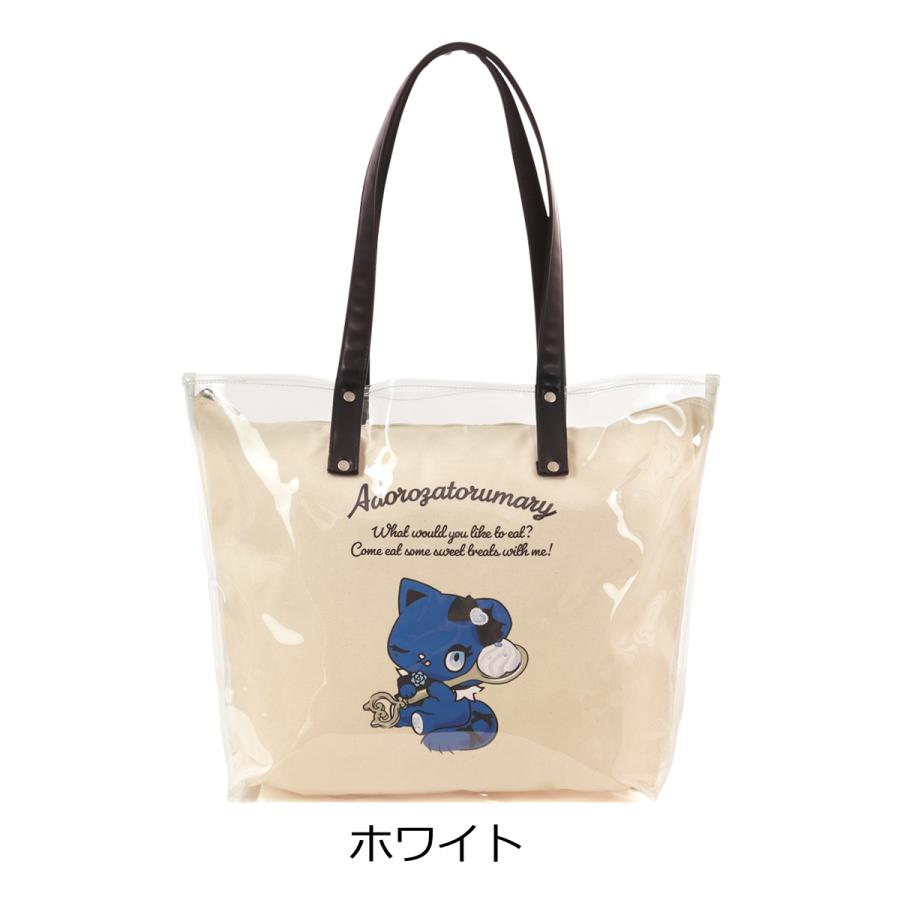 sanrio（サンリオ） Ado アドローザトルマリィ トートバッグ B4 2WAY