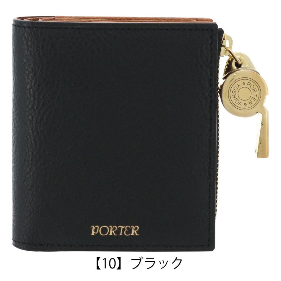 PORTER ポーター トーン タイニーパース 150-02290 TONE 吉田カバン