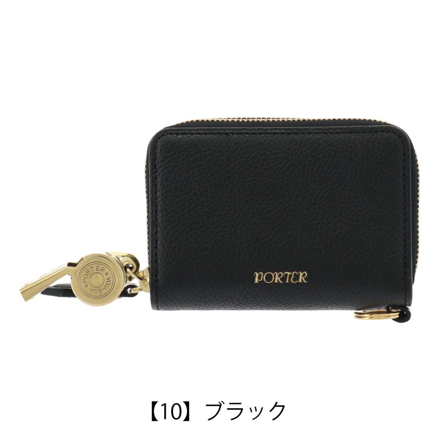 PORTER ポーター トーン キーパース 150-02291 TONE 吉田カバン メンズ