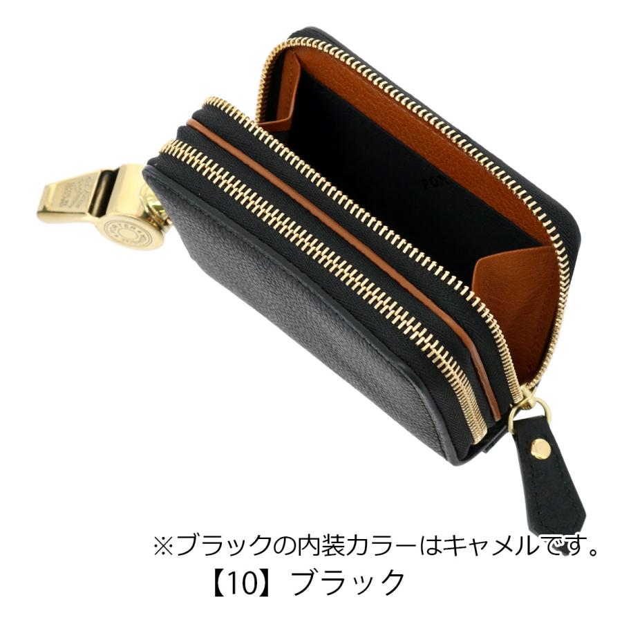 ポーター トーン キーパース キーケース ホイッスル ラウンドファスナー ポーター トーン キーパース キーケース ホイッスル ラウンドファスナー