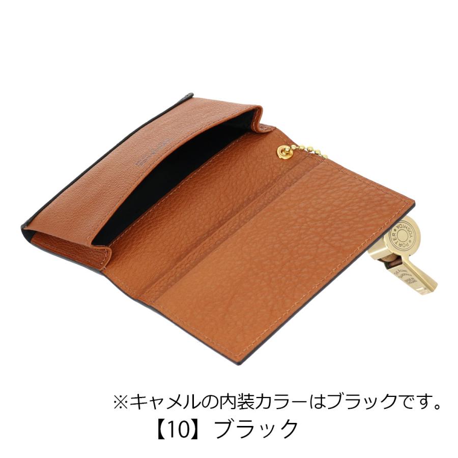 PORTER ポーター トーン カードケース 150-02292 TONE 吉田カバン