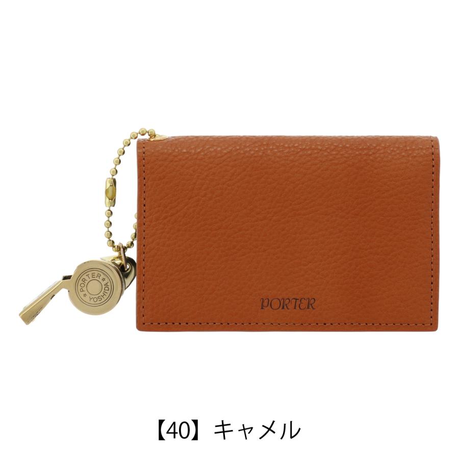 PORTER ポーター トーン カードケース 150-02292 TONE 吉田カバン