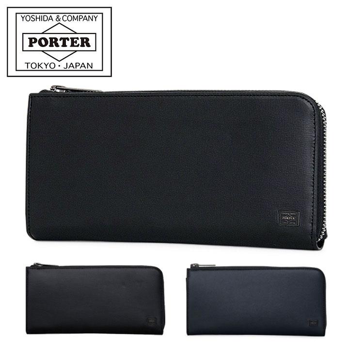 ポーター 吉田カバン／PORTER 長財布 財布 ウォレット メンズ 男性