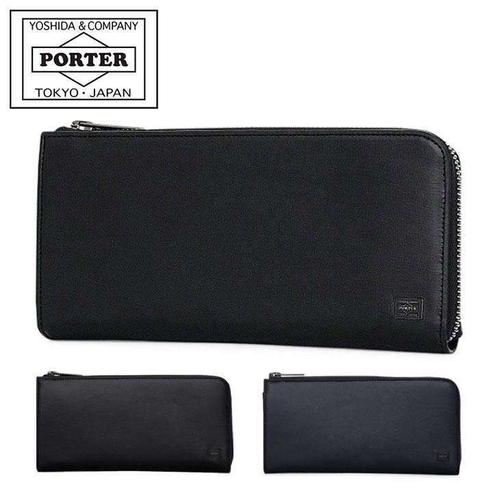 ポーター プリュム ロングウォレット 179-03866 PORTER PLUME 吉田カバン 日本製 長財布 L字ファスナー メンズ