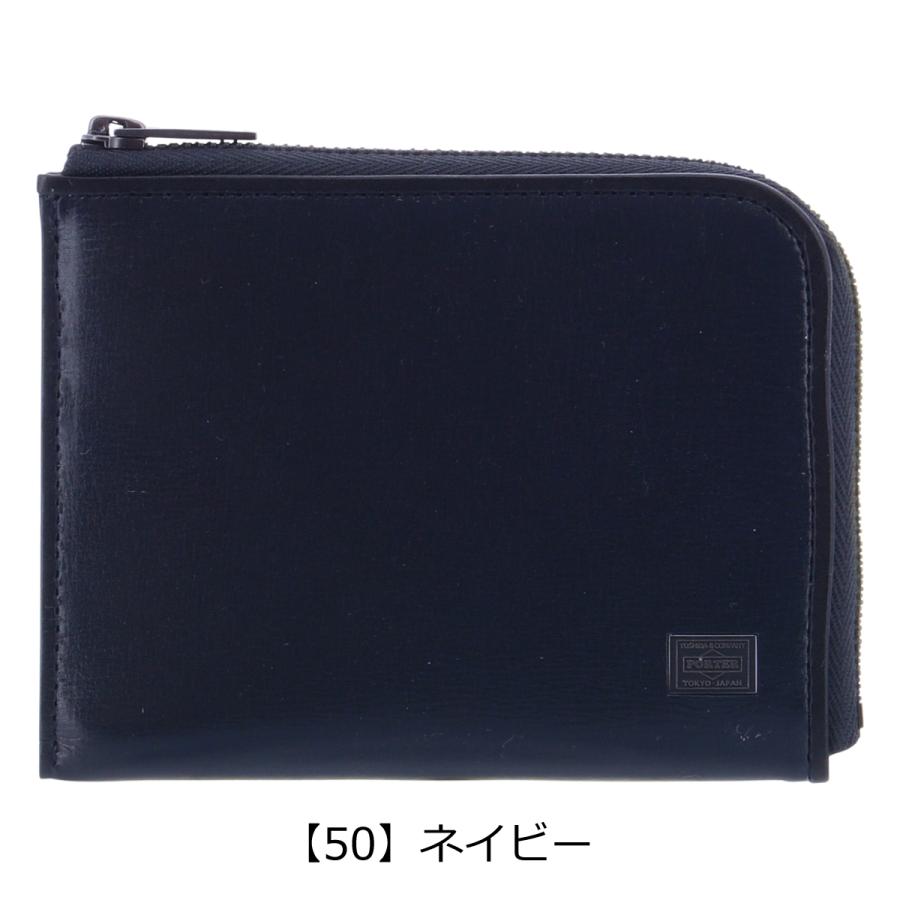 PORTER ポーター プリュム ウォレット 179-03869 PLUME 吉田カバン