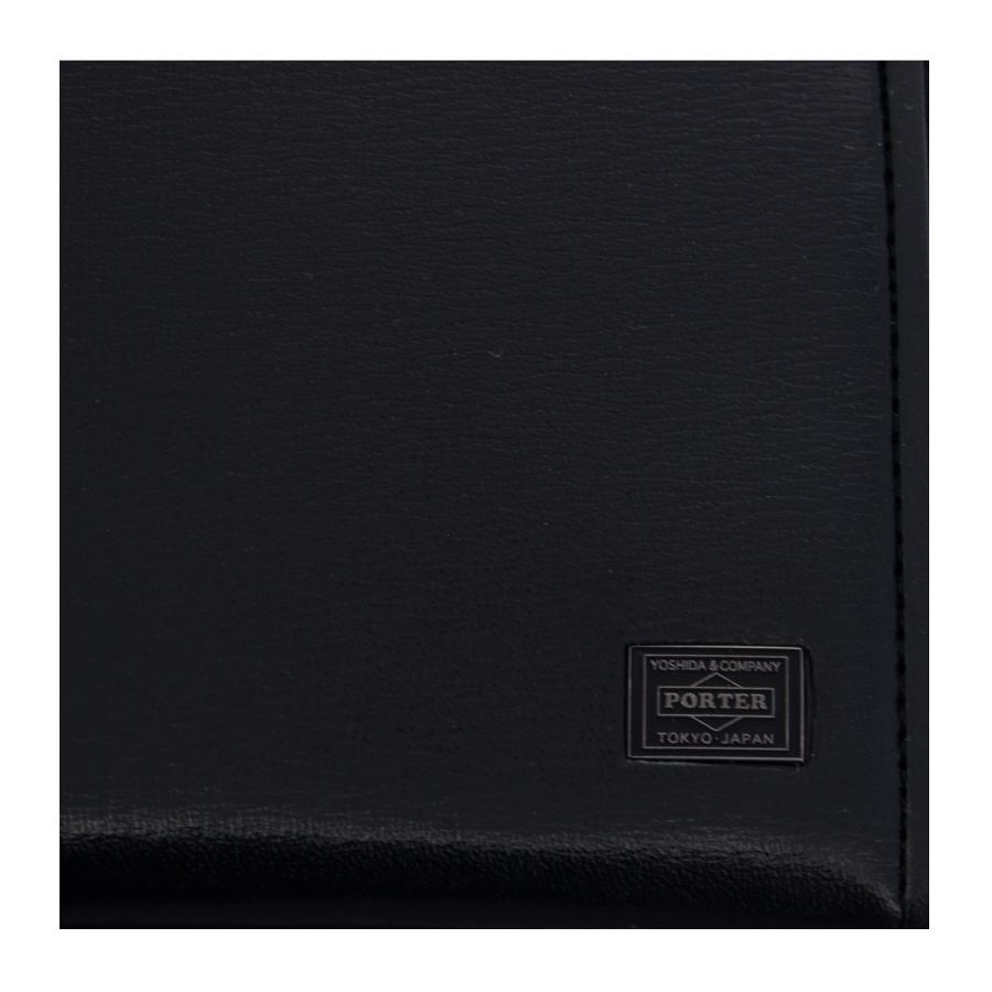 PORTER ポーター プリュム ウォレット 179-03869 PLUME 吉田カバン