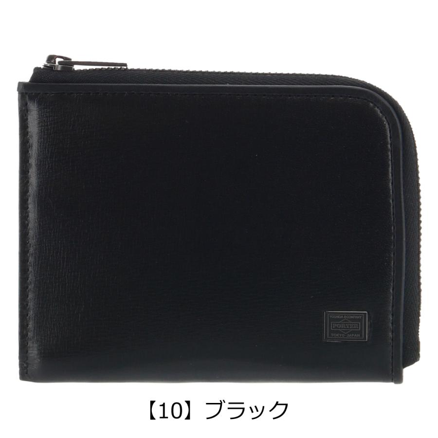 PORTER ポーター プリュム ウォレット 179-03869 PLUME 吉田カバン