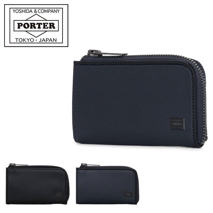 ポーター キーケース PORTER 179-03876 楽天市場】ポーター プリュム キーケース 179-03876 吉田カバン