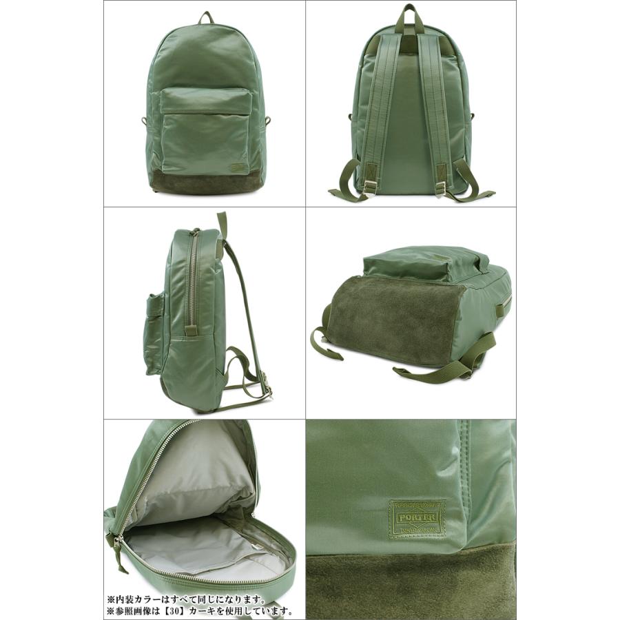 PORTER ポーター フェード デイパック 188-02045 FADE 吉田カバン 日本 