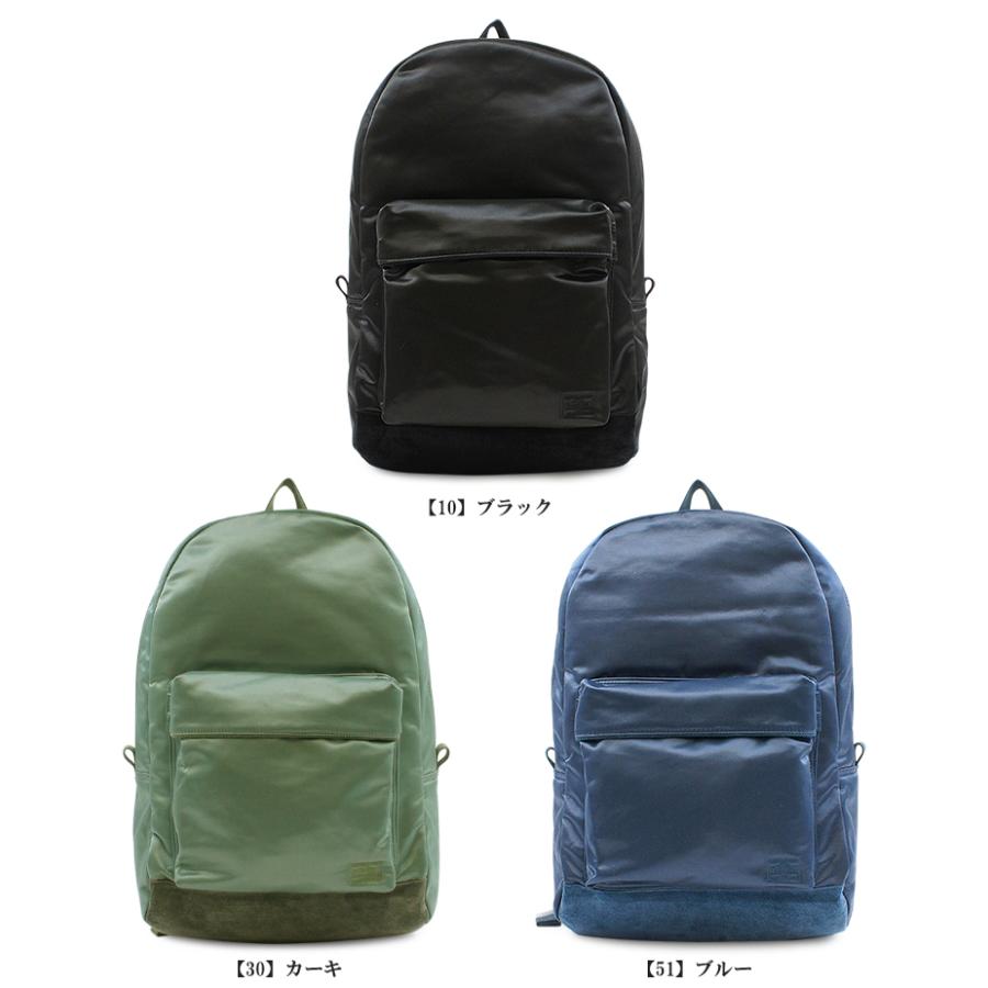 PORTER ポーター フェード デイパック 188-02045 FADE 吉田カバン 日本 