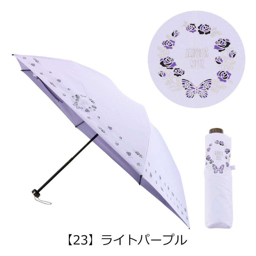 アナスイ 折りたたみ傘 雨傘 日傘 バタフライ×ローズ 1AS27017-17 ANNA SUI 晴雨兼用 遮光 遮光 遮熱 UVカット バタフライ ローズ 薔薇 蝶 アナ スイ｜sacsbar｜13