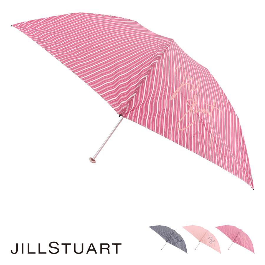 ジルスチュアート 折りたたみ傘 レディース 1ji 177 Jillstuart 雨傘 日傘 Uvカット 軽量 ブランド ストライプ 90 99cm 1ji177 サックスバーyahoo 店 通販 Yahoo ショッピング